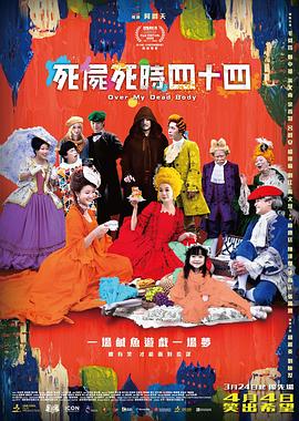 精品新一区二区三区四区