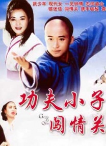 精品新一区二区三区四区