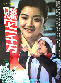 精品新一区二区三区四区